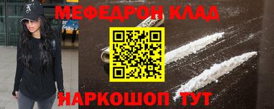 дживик Бузулук