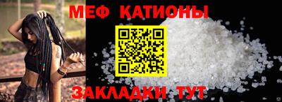 ГАЛЛЮЦИНОГЕННЫЕ ГРИБЫ Бугуруслан