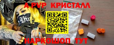 дживик Бузулук