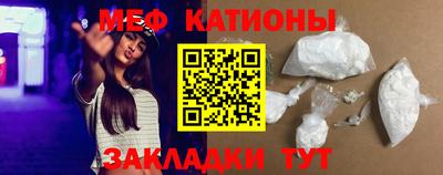 ГАЛЛЮЦИНОГЕННЫЕ ГРИБЫ Бугуруслан