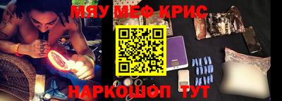 дживик Бузулук