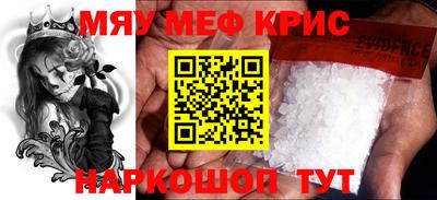 дживик Бузулук