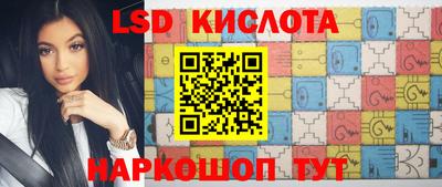 ГАЛЛЮЦИНОГЕННЫЕ ГРИБЫ Бугуруслан