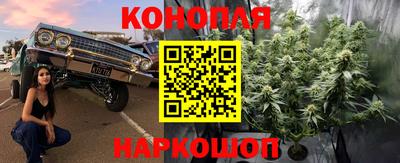 ГАЛЛЮЦИНОГЕННЫЕ ГРИБЫ Бугуруслан