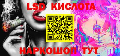 дживик Бузулук