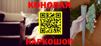 ГАЛЛЮЦИНОГЕННЫЕ ГРИБЫ Бугуруслан