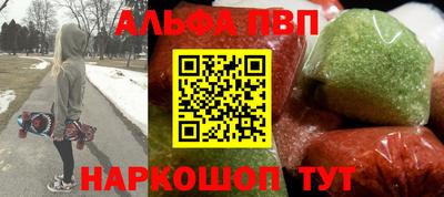 ГАЛЛЮЦИНОГЕННЫЕ ГРИБЫ Бугуруслан
