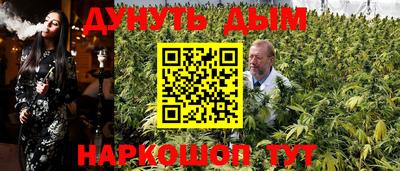 дживик Бузулук