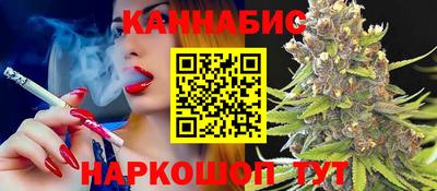 ГАЛЛЮЦИНОГЕННЫЕ ГРИБЫ Бугуруслан