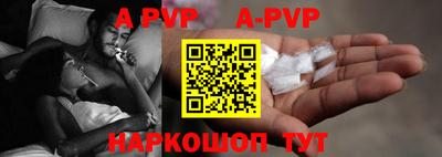 дживик Бузулук