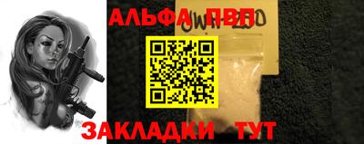 дживик Бузулук