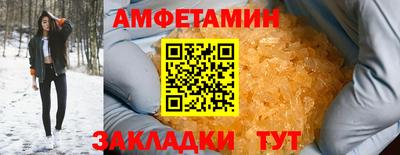 марки nbome Будённовск
