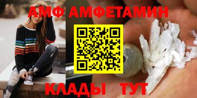 марки nbome Будённовск