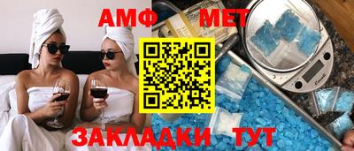 марки nbome Будённовск
