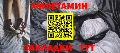 дживик Бузулук