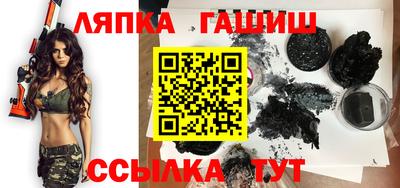марки nbome Будённовск