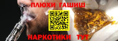 дживик Бузулук