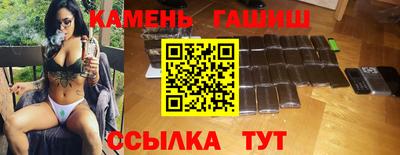 дживик Бузулук