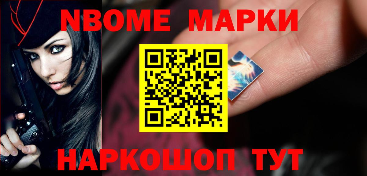 ЛСД экстази ecstasy  Вход с VPN  Реутов  Лсд 25 экстази кислота 